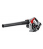 Dmuchawa akumulatorowa AL-KO LB 36 Li EnergyFlex 113332
