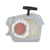 RURA KOSY 28x1500 x 32