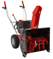 Odśnieżarka spalinowa AL-KO SnowLine 560 II 112933
