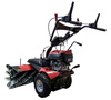 Zamiatarka spalinowa Cedrus ZM05PRO-E