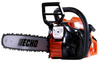 Pilarka Spalinowa Echo CS-4510ES