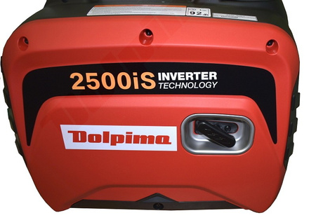 GENERATOR R2500iS