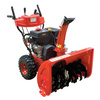 Odśnieżarka Farmer STG1376E