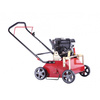 Wertykulator spalinowy  RSE20-BS50 PRO B&S750