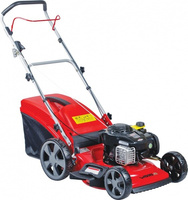 Kosiarka spalinowa WORLD GRB 460P HW 4w1 B&S500E