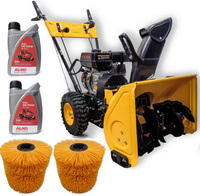 Zamiatarka z odśnieżarką spalinowa VEGA KCB25-F 4w1 zestaw