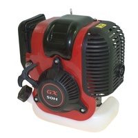 SILNIK GX 50H 4T HEAVY