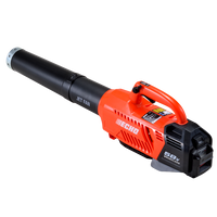 Dmuchawa akumulatorowa ECHO ECPLB-58V 2AHEUC